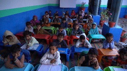 School event