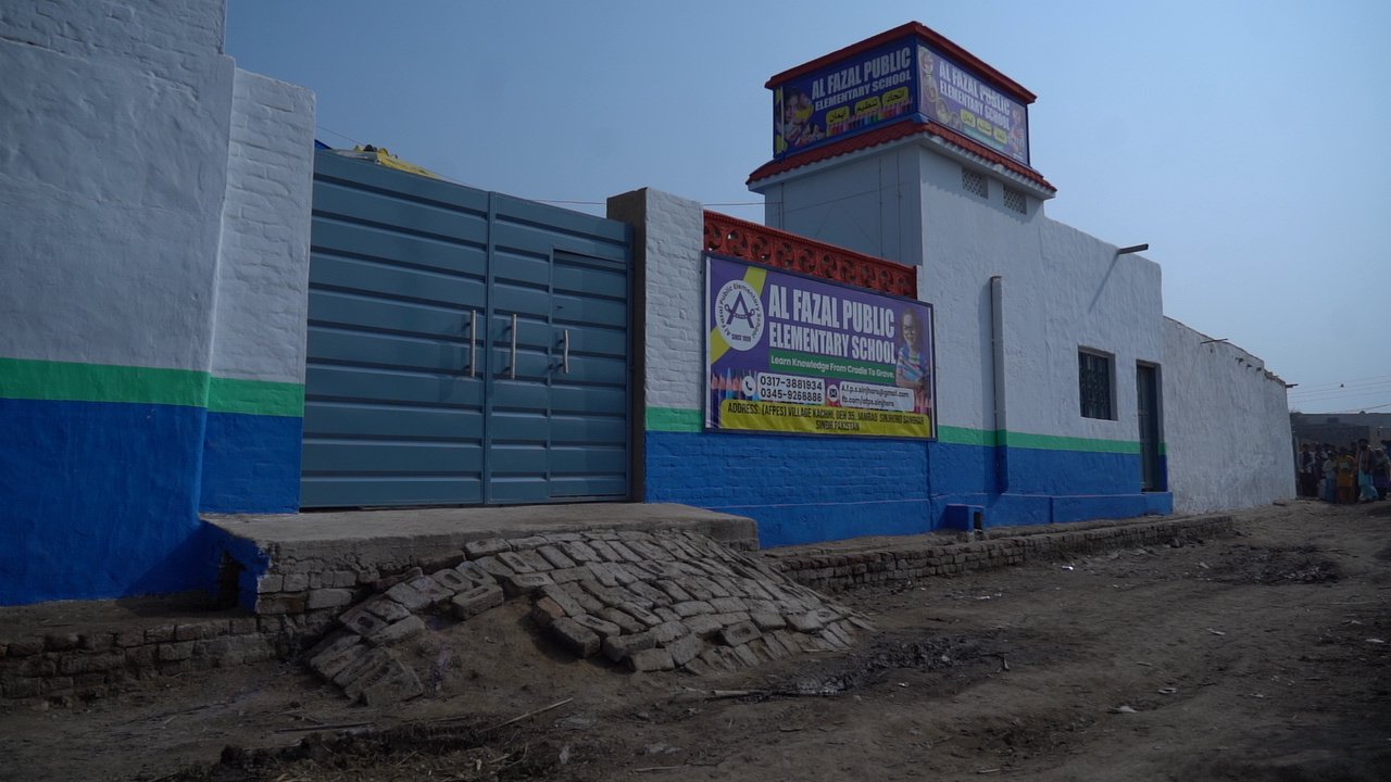 Al Fazal School