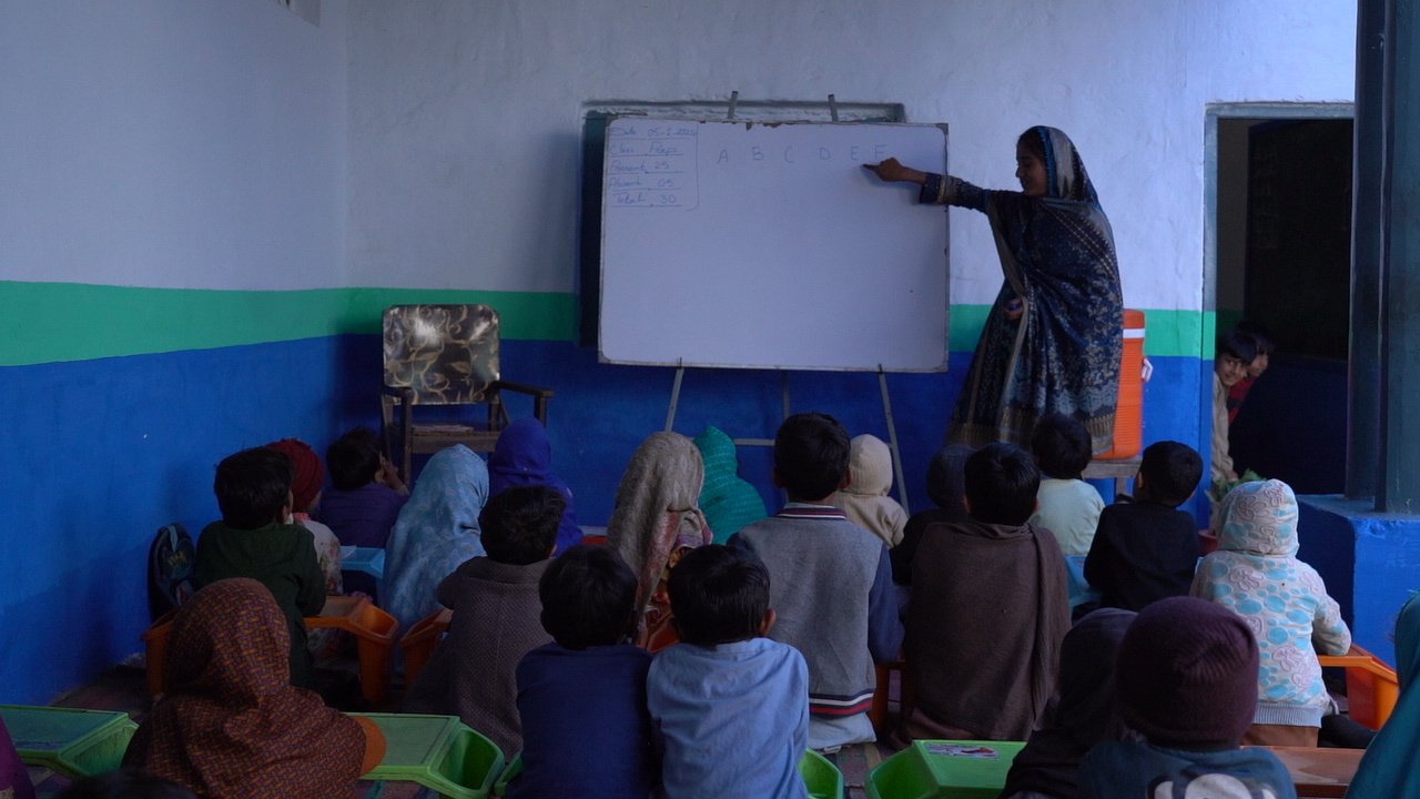 Classroom